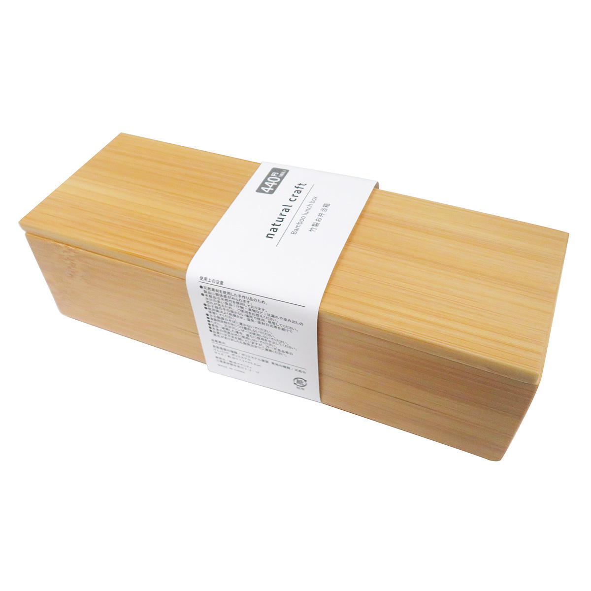 【まとめ買い】竹製お弁当箱 0599/371342