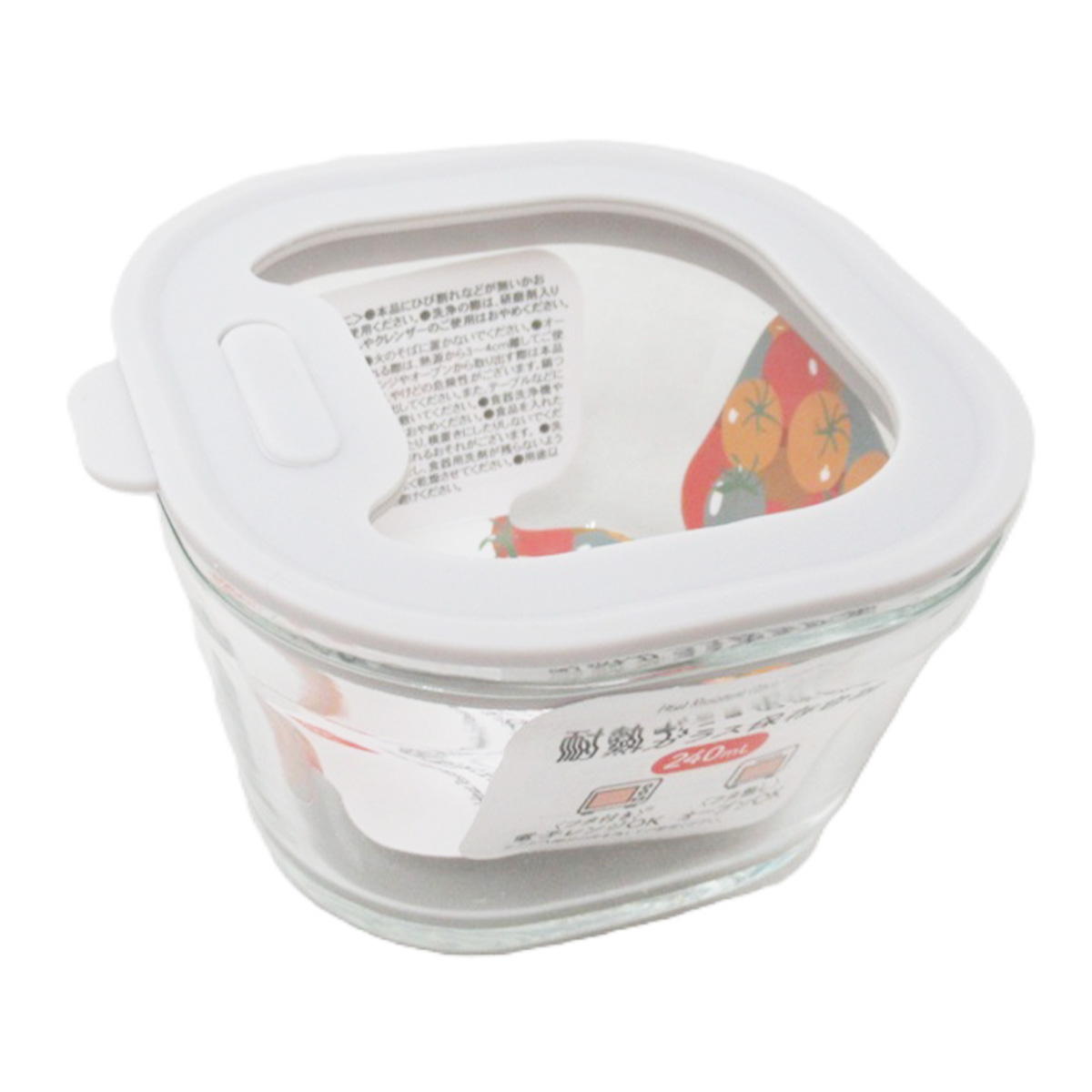 【まとめ買い】耐熱ガラス容器 240ml 0834/371361
