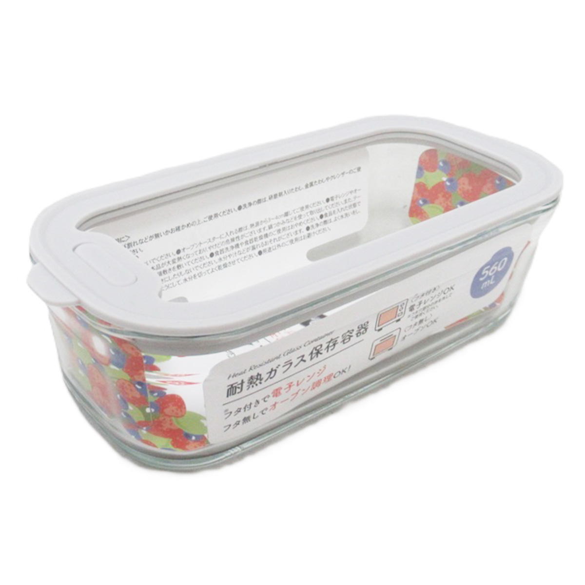 【まとめ買い】耐熱ガラス容器 560ml 0834/371362