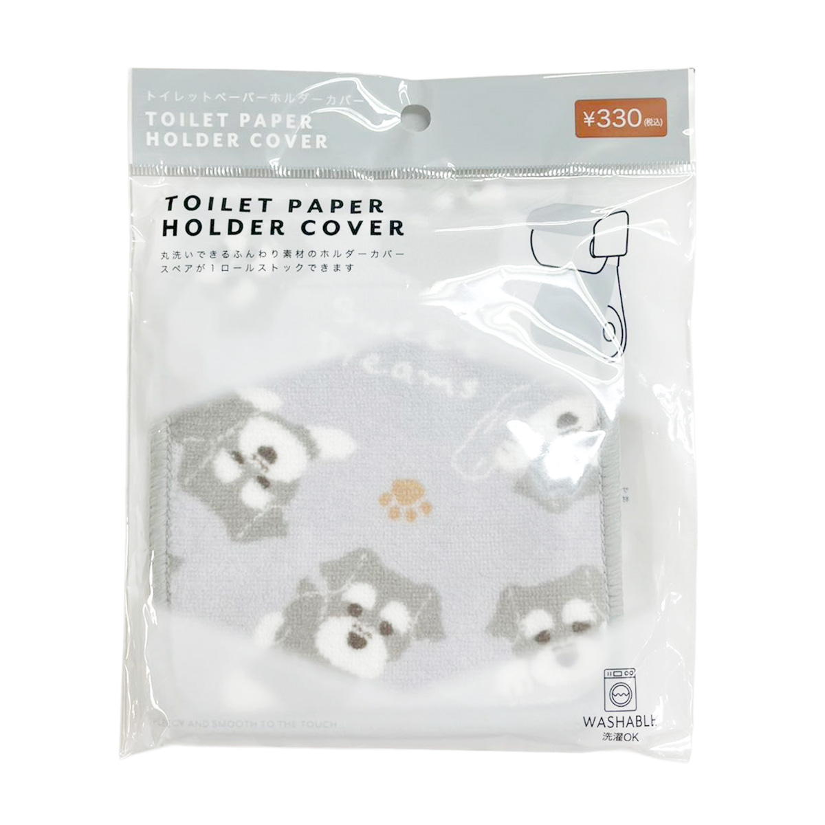 【まとめ買い】トイレットホルダカバー シュナウザー 1625/371397