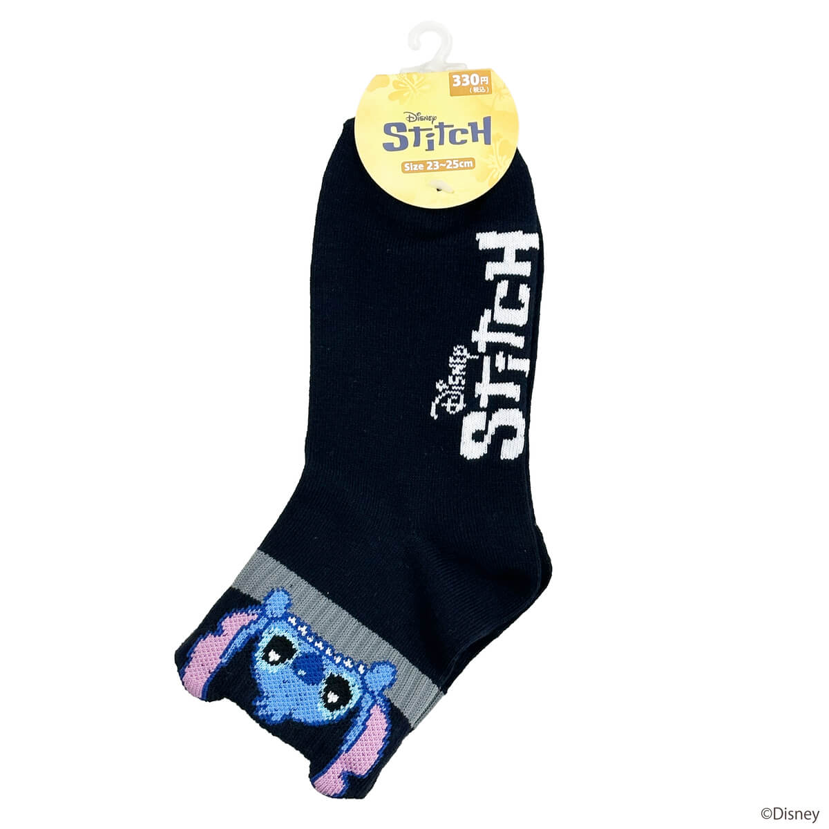 【まとめ買い】スティッチ デザイン 顔アップハイカット 9001/371616