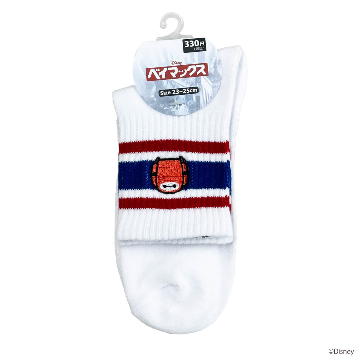 【まとめ買い】ベイマックス デザイン 赤 リッチェル刺繍 9001/371617