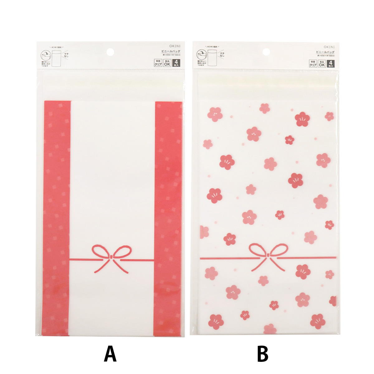 【まとめ買い】ビニールバッグ 糊付 4P 水引 25×15cm 0911/371642