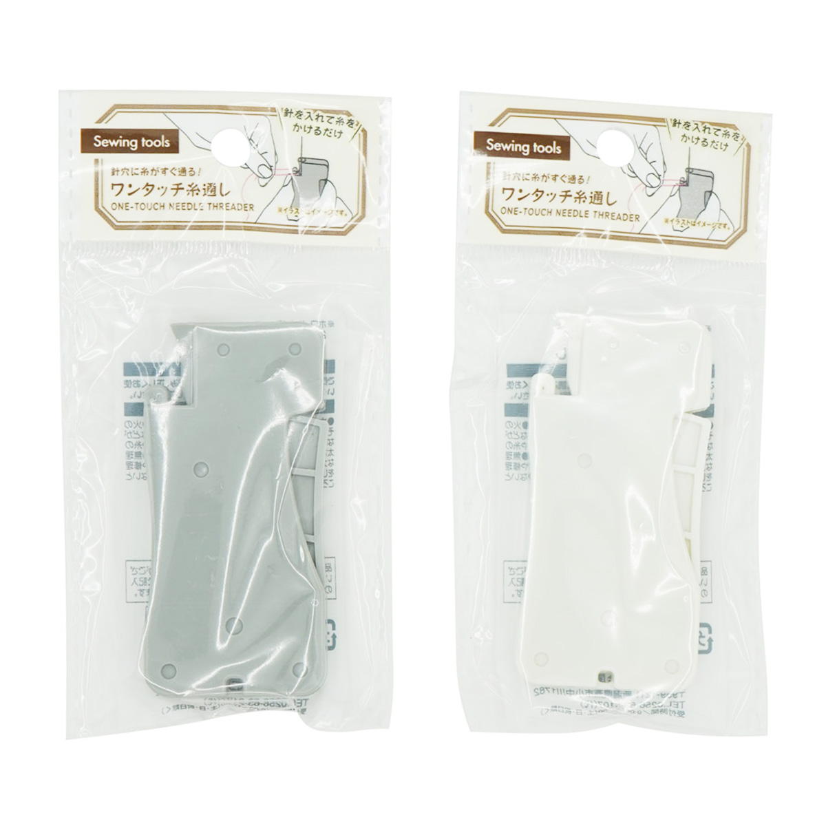 【まとめ買い】ワンタッチ糸通し 0330/371652