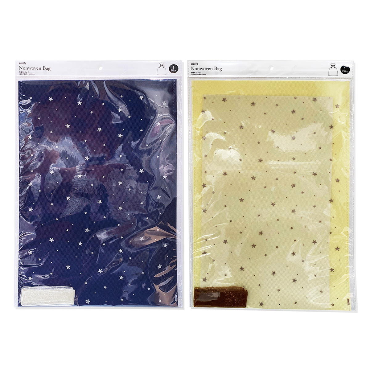 【まとめ買い】不織布バッグ L シャインスター リボン付 0356/371663