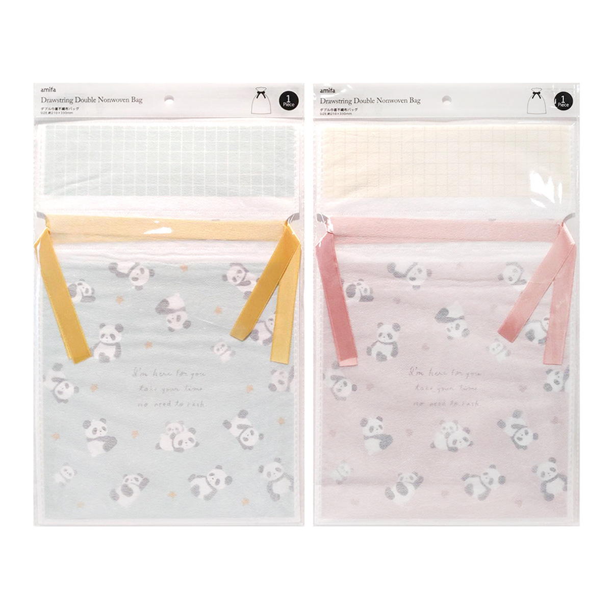 【まとめ買い】ダブル巾着不織布バッグ M もふもふパンダ 0356/371666