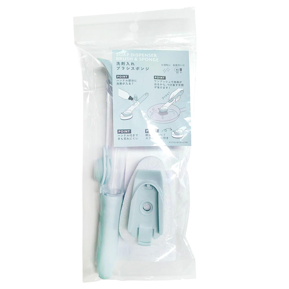 【まとめ買い】洗剤入れブラシスポンジ無地 1625/371682