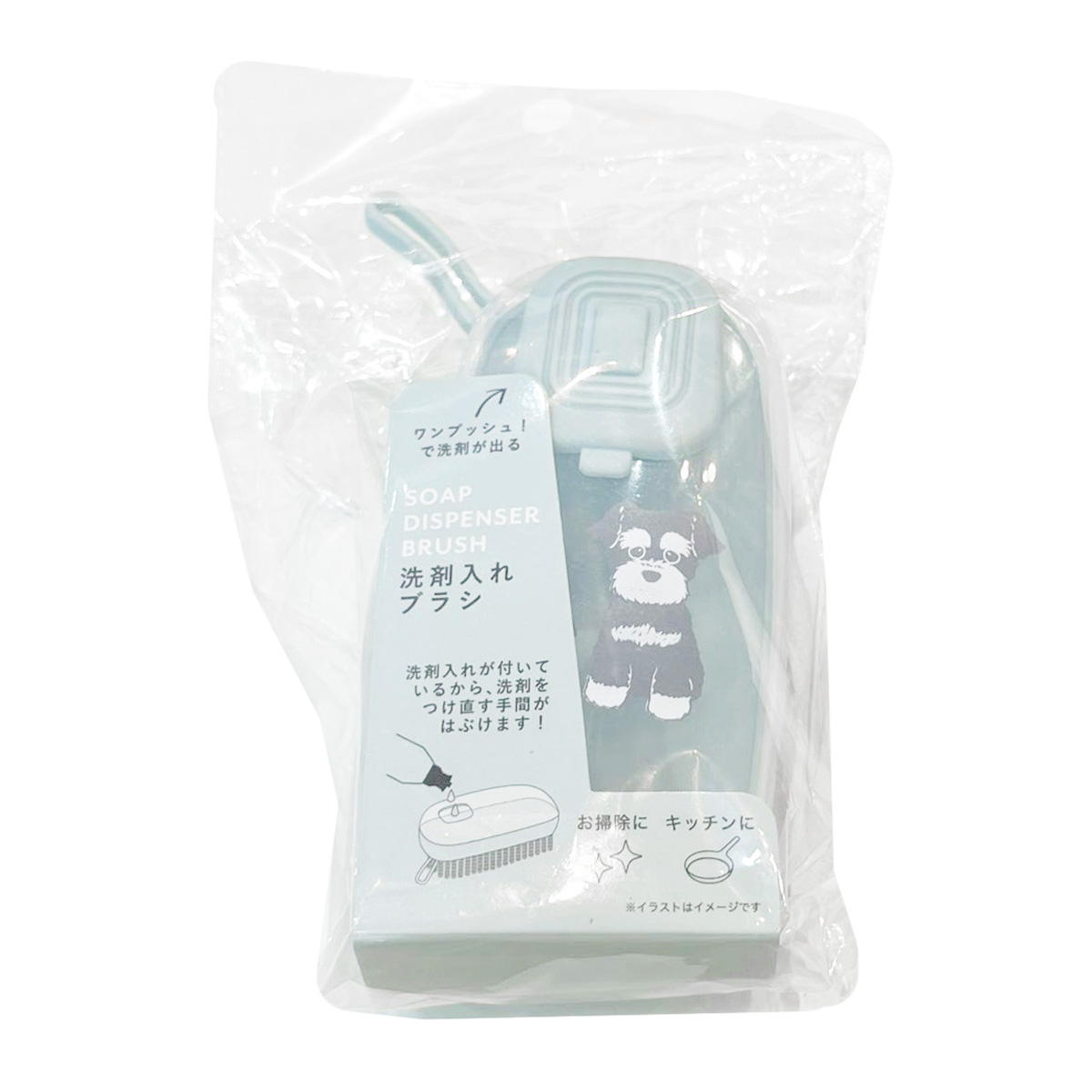 【まとめ買い】洗剤入れブラシシュナウザー 1625/371683