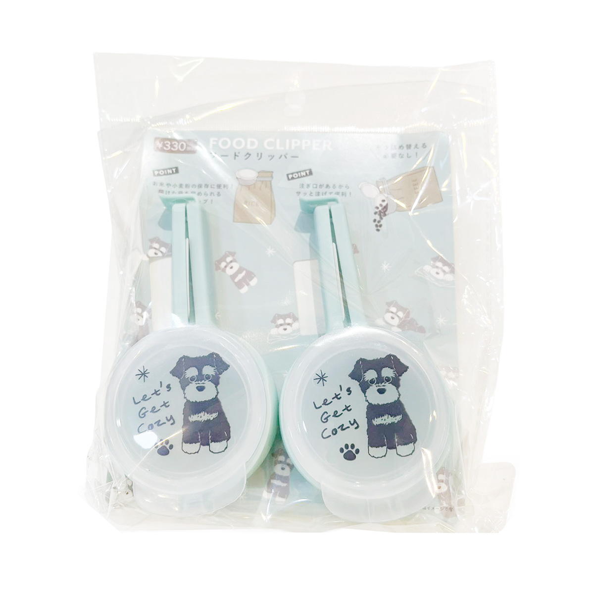 【まとめ買い】フードクリッパー2個シュナウザー 1625/371687