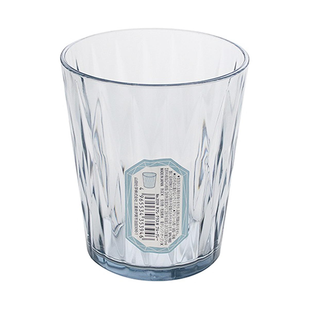 【まとめ買い】キフレ グラスM ブルーグレー 0847/371707