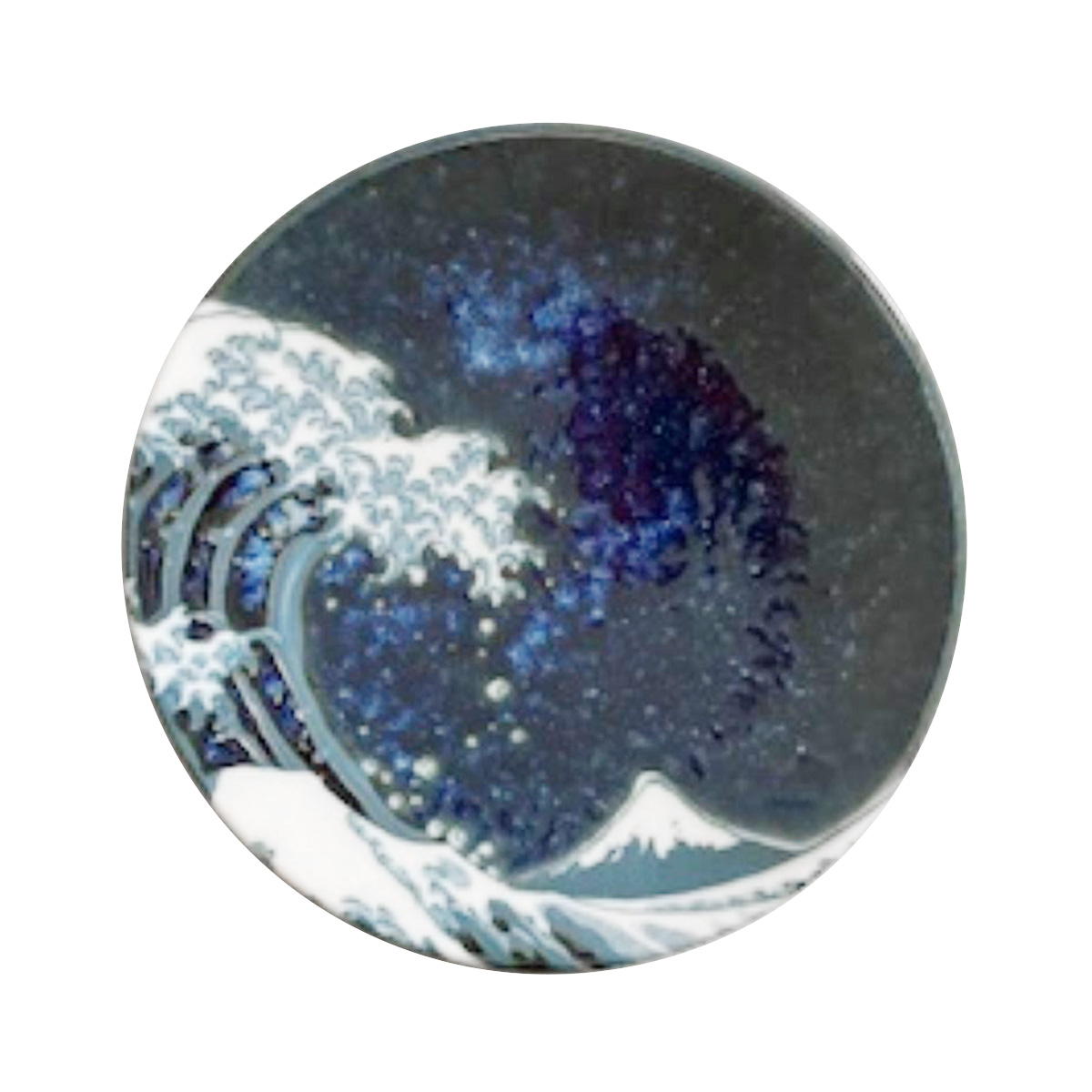 【まとめ買い】葛飾北斎 神奈川沖波裏 小皿10cm 1516/371733