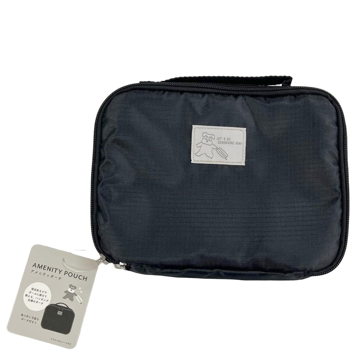 【まとめ買い】アメニティポーチ シュナウザーBK 1625/371760