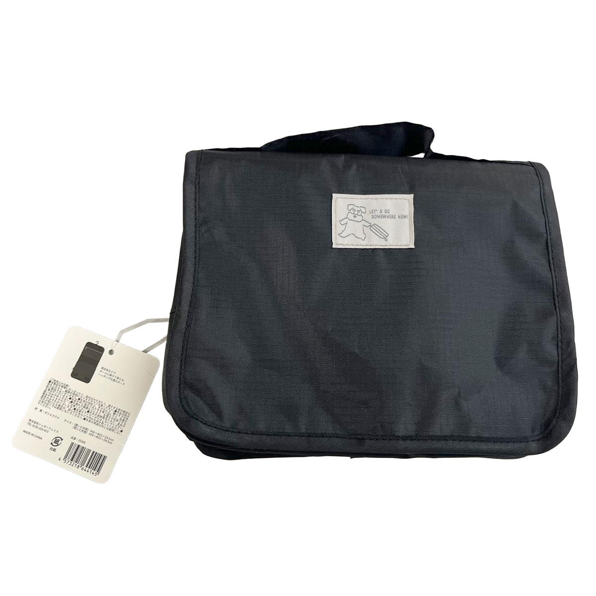 【まとめ買い】ハンギングポーチ シュナウザーBK 1625/371763