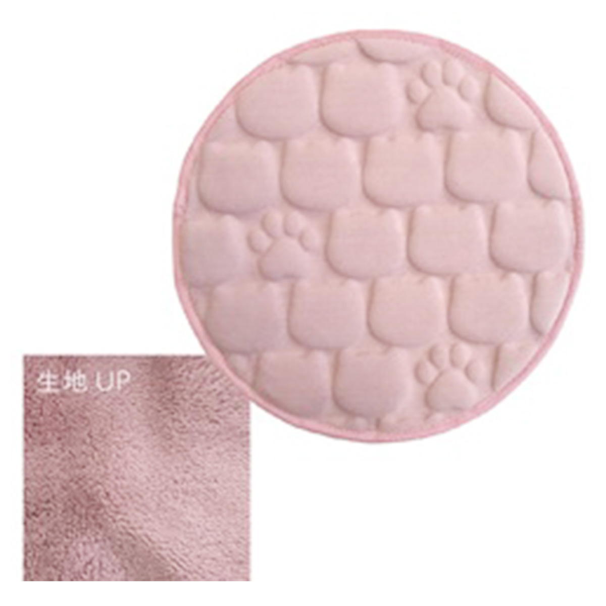 【まとめ買い】ネコエンボスラウンドシート 1447/371800