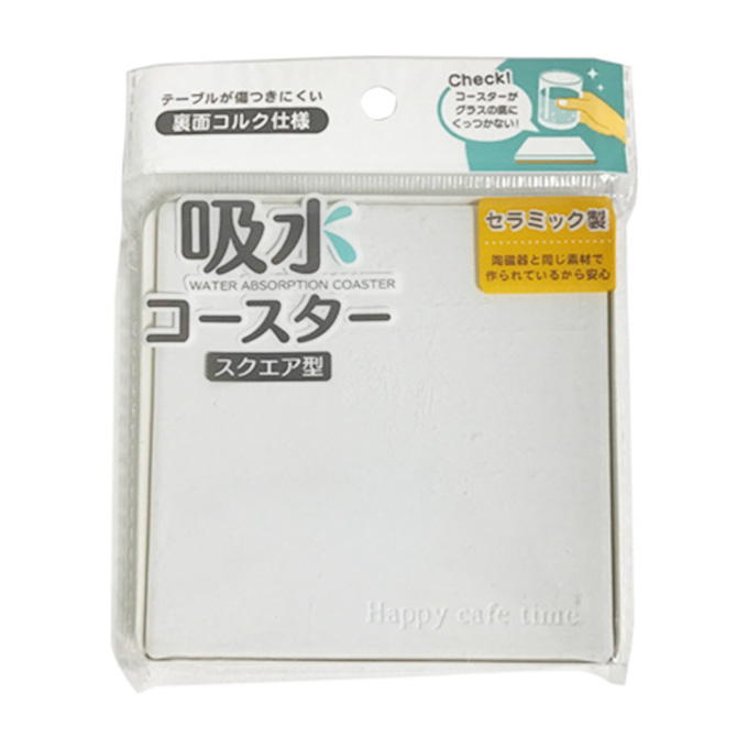 【まとめ買い】吸水コースター スクエア型 0525/371866