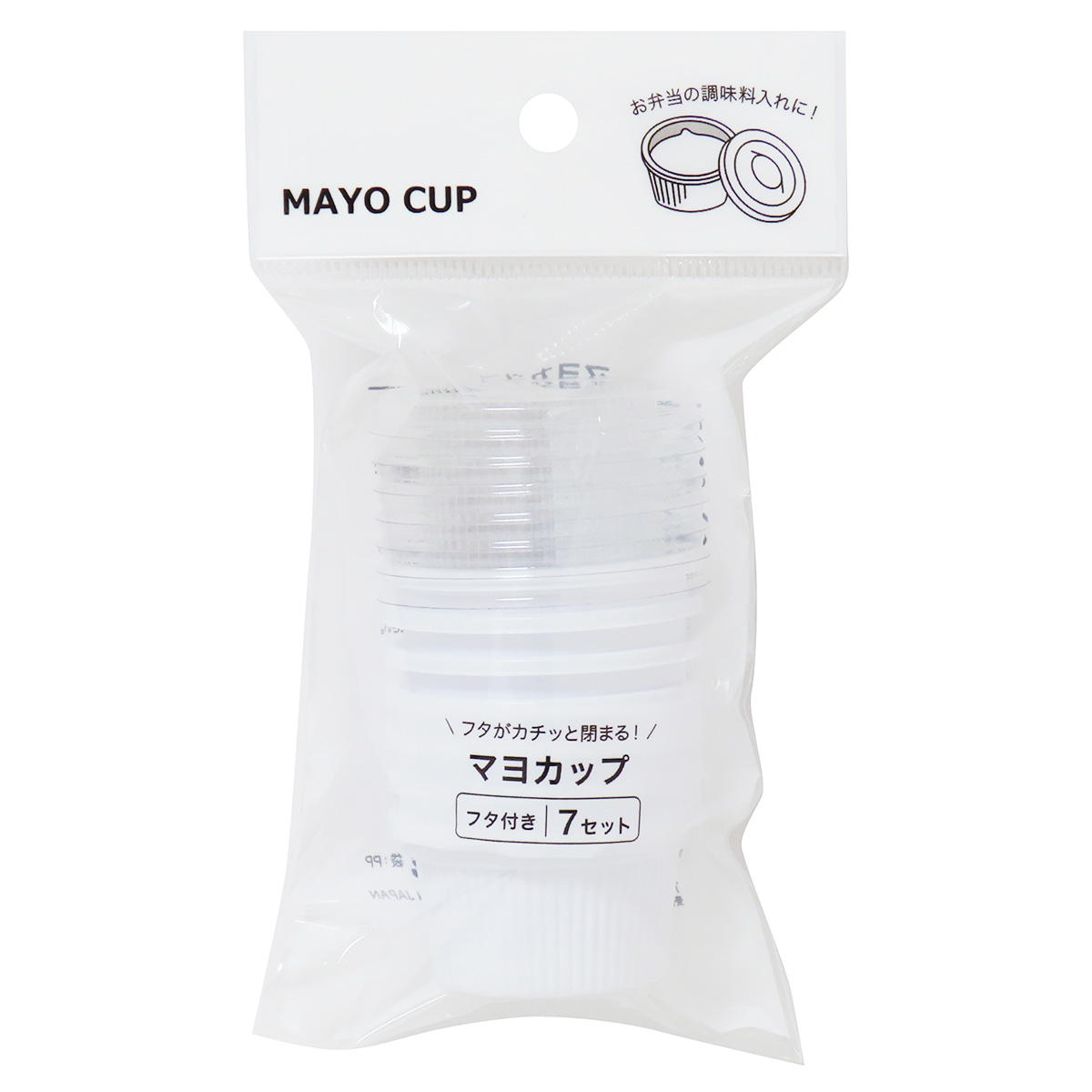 【まとめ買い】マヨカップ 7セット 0490/372028