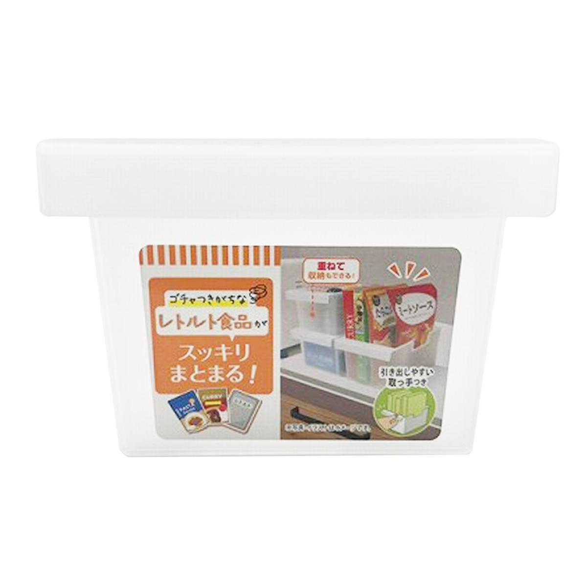 【まとめ買い】レトルト食品ストッカー 0459/372039