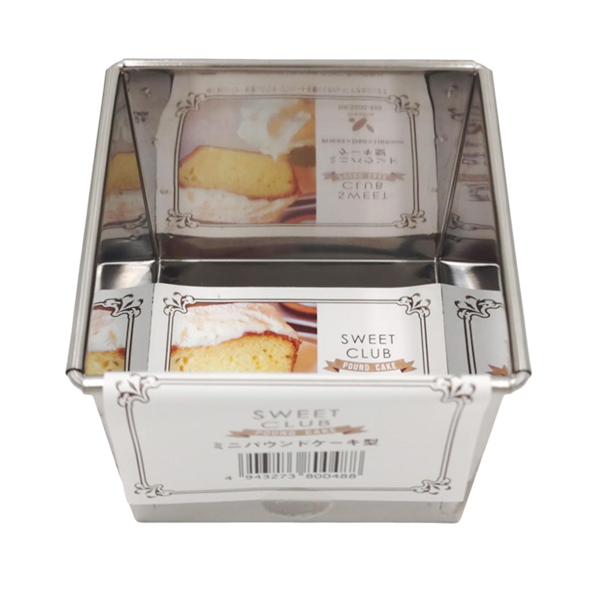 【まとめ買い】ミニパウンドケーキ型 0528/372044