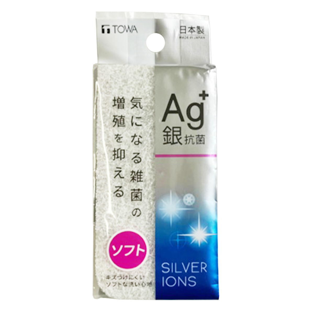 【まとめ買い】Ag+抗菌キッチンクリーナー ソフト 0692/372049