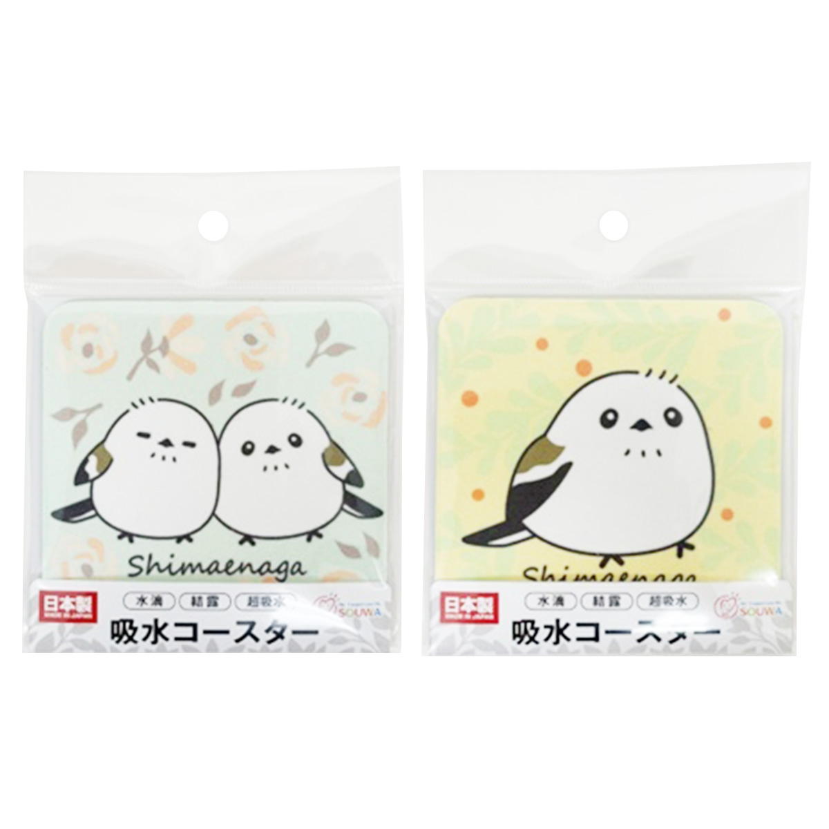 【まとめ買い】吸水コースター シマエナガ 0692/372053