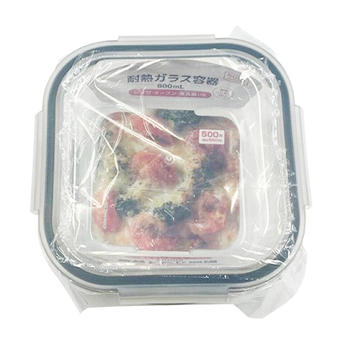 【まとめ買い】耐熱ガラス容器 スクエア 800mL 0459/372095