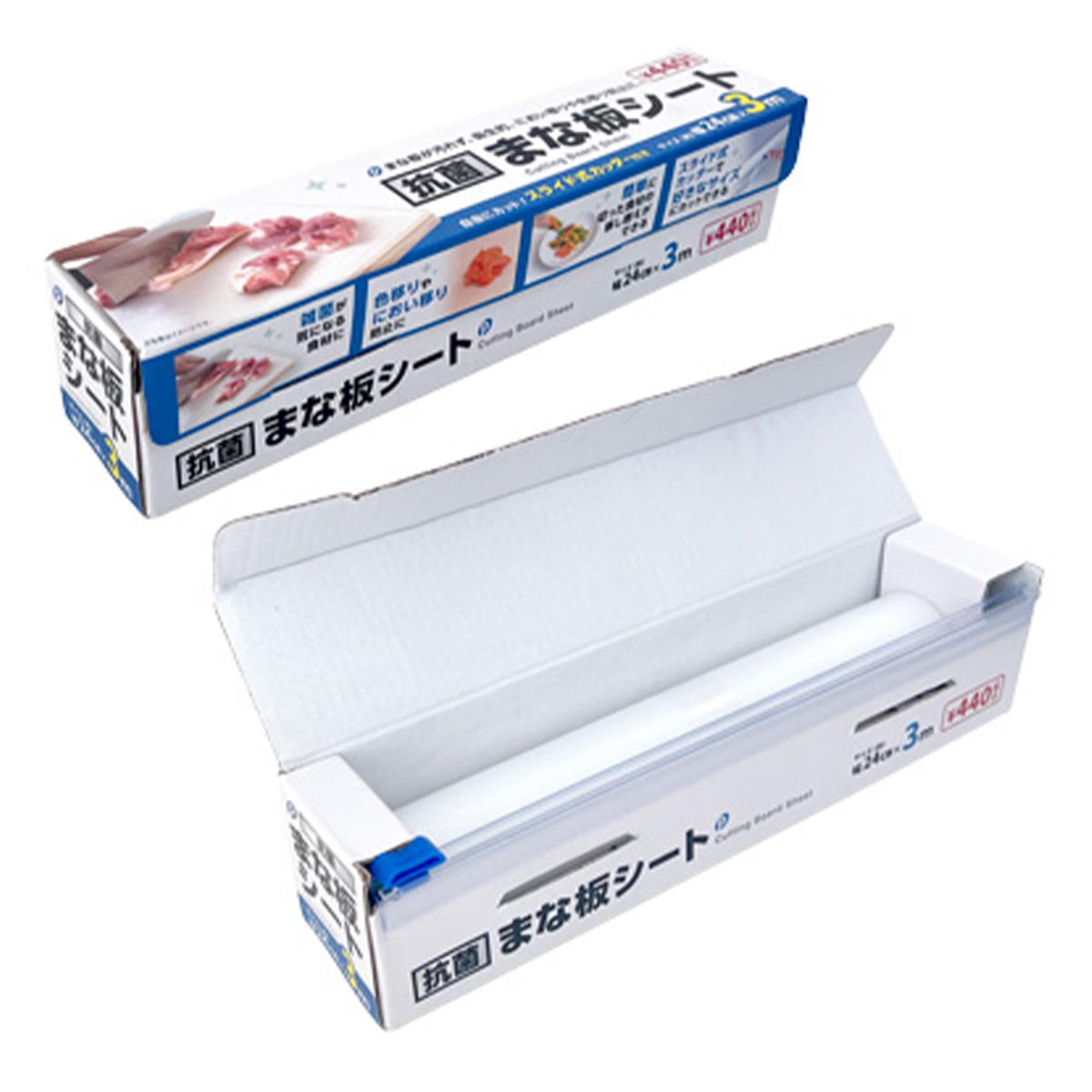 【まとめ買い】抗菌まな板シート 24cm×3m 0894/372109
