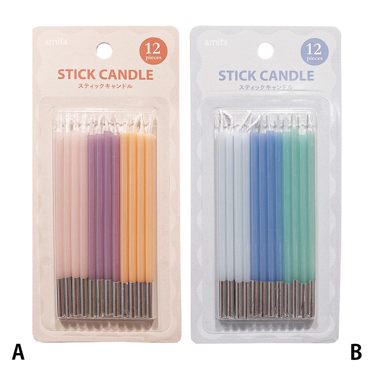 【まとめ買い】スティックキャンドル 12P スリム ニュアンスカラー 0356/372112