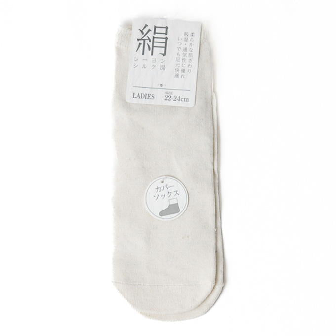 【まとめ買い】婦人レーヨンシルクカバーソックス 0847/372156