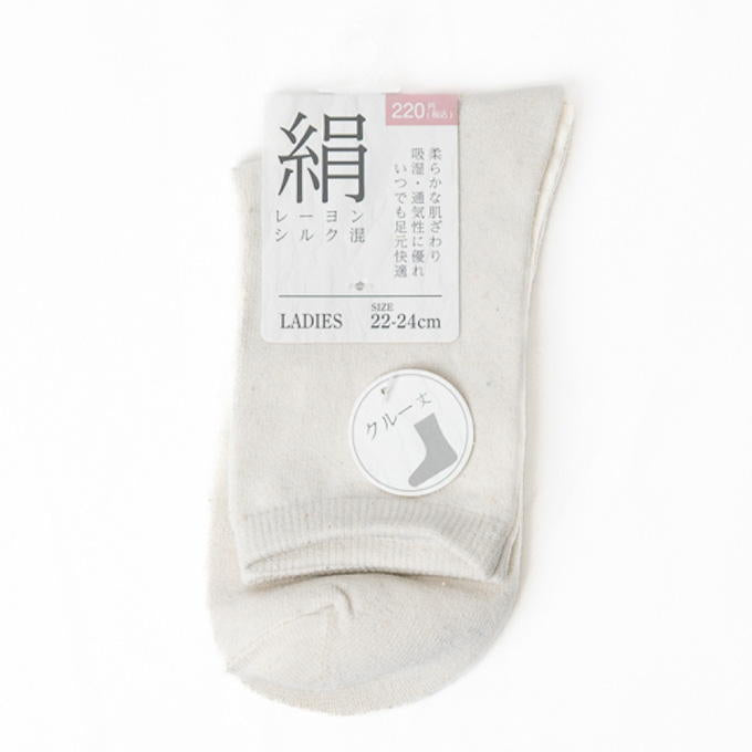 【まとめ買い】婦人レーヨンシルククルーソックス 0847/372157