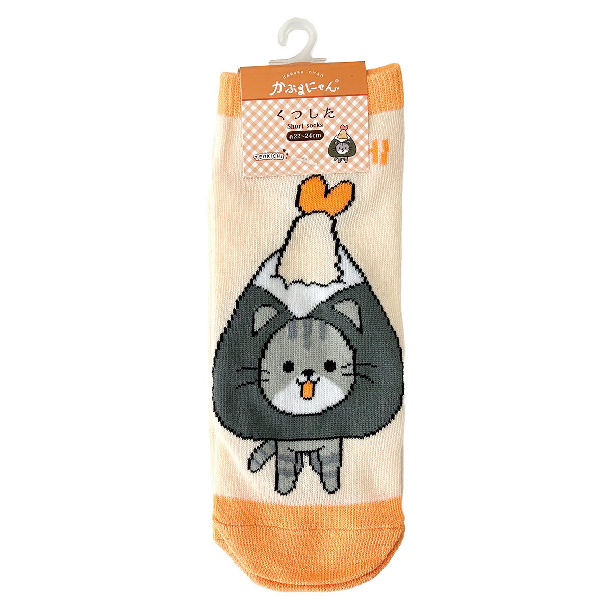 【まとめ買い】かぶるにゃん 靴下てん吉 1523/372186