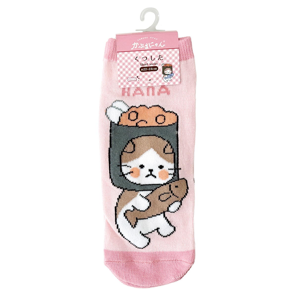 【まとめ買い】かぶるにゃん 靴下ハナ 1523/372187