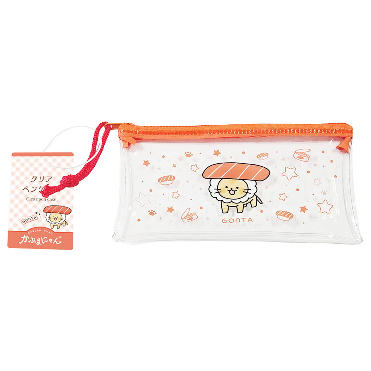 【まとめ買い】かぶるにゃん クリアペンケースごん太 1523/372198