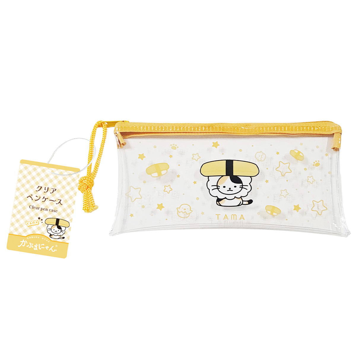 【まとめ買い】かぶるにゃん クリアペンケースたま 1523/372199