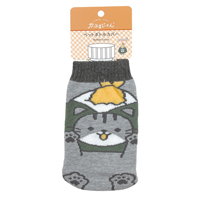 【まとめ買い】かぶるにゃんペットボトルカバーてん吉 1523/372252