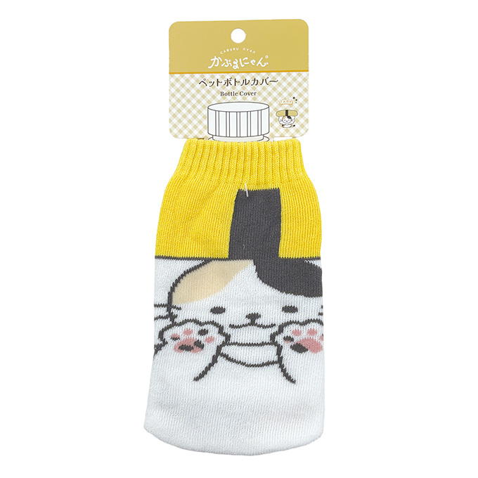 【まとめ買い】かぶるにゃんペットボトルカバーたま 1523/372255