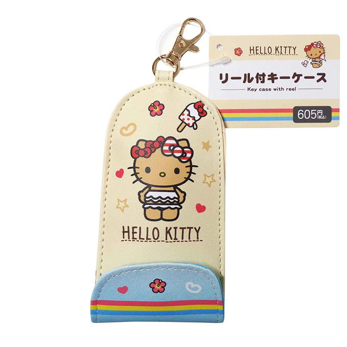 【まとめ買い】キティ リール付キーケース クリーム 0960/372271