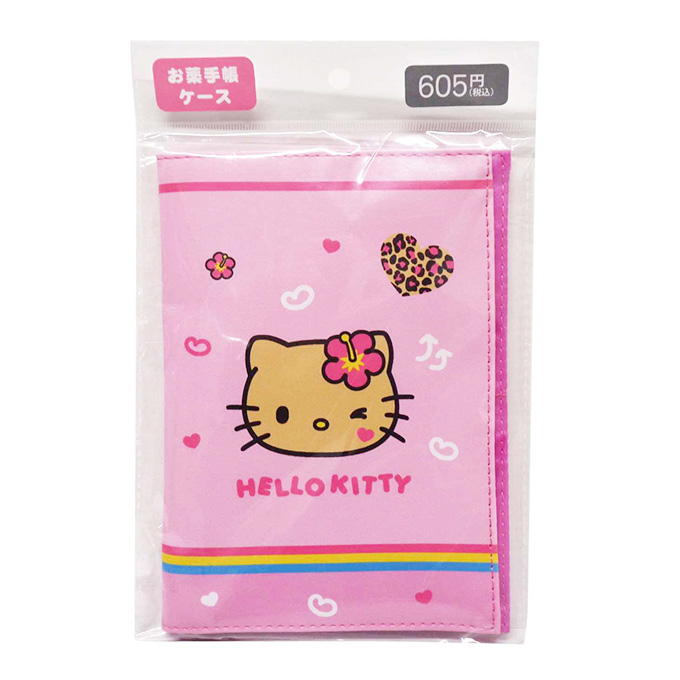 【まとめ買い】キティ お薬手帳ケース ピンク 0960/372279