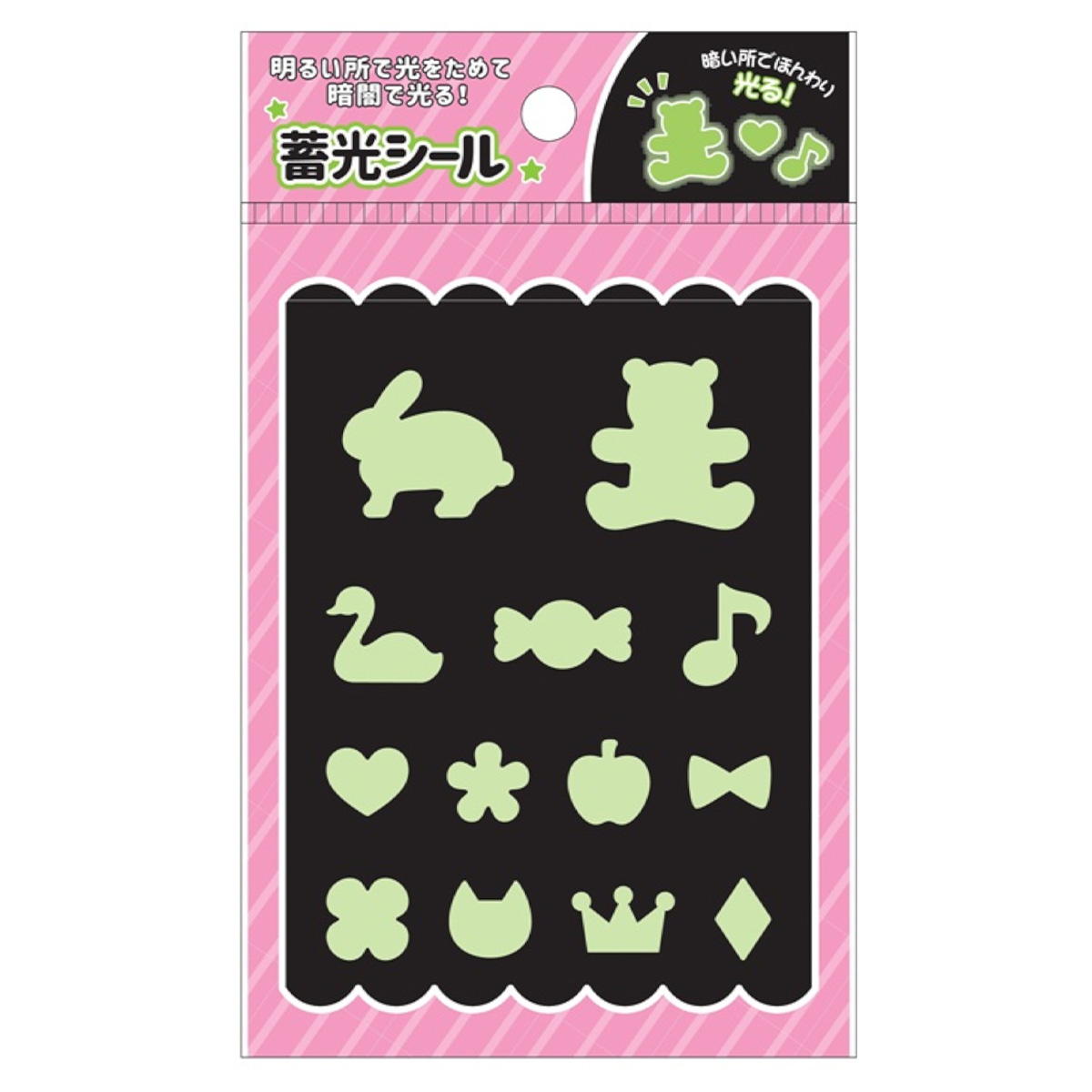 【まとめ買い】蓄光シール ファンシー 0931/372346
