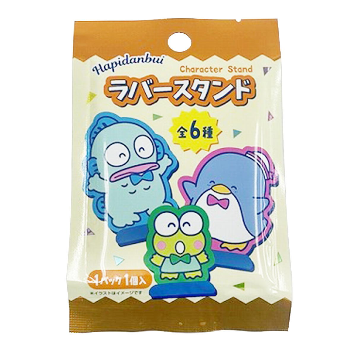 まとめ買い】sanrio はぴだんぶい ラバースタンド 0459/372374 | ワッツ