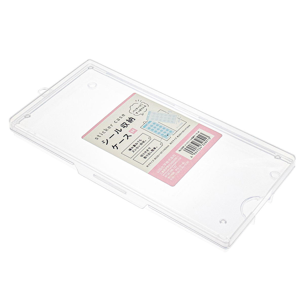 【まとめ買い】シートシール収納ケース M 0847/372421