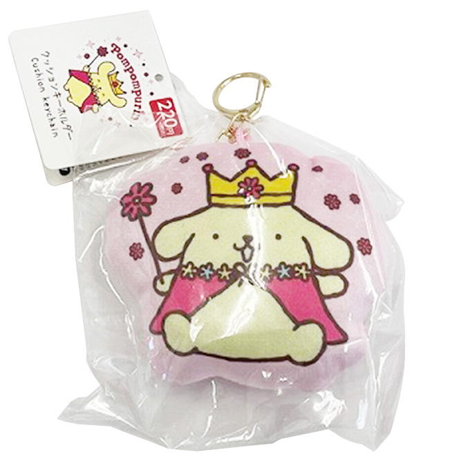 【まとめ買い】sanrio ポムポムプリン周年 クッションキーホルダー プリンマジカル 0459/372568