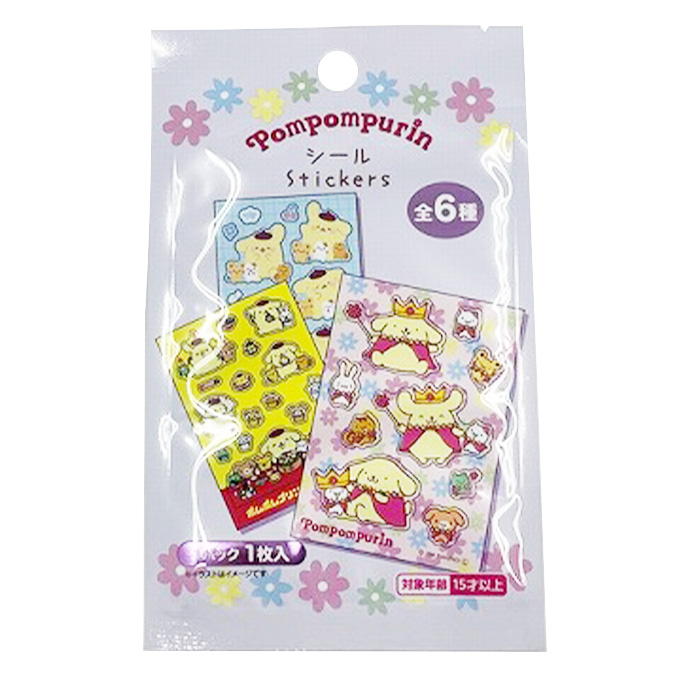 【まとめ買い】sanrio ポムポムプリン周年 ブラインドシール 0459/372580