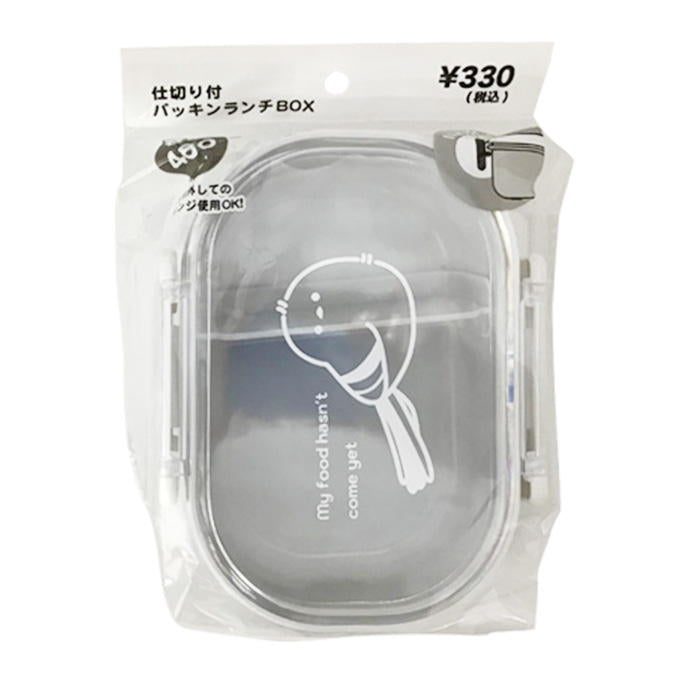 【まとめ買い】レイジーランチ ランチBOX シマエナガ 0525/372602