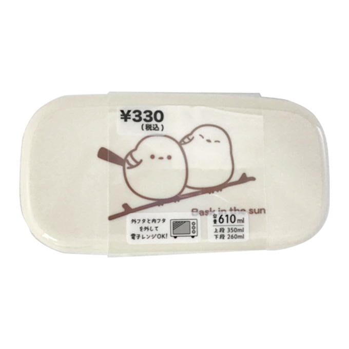 【まとめ買い】レイジーランチ 2段ロングランチ シマエナガ 0525/372604