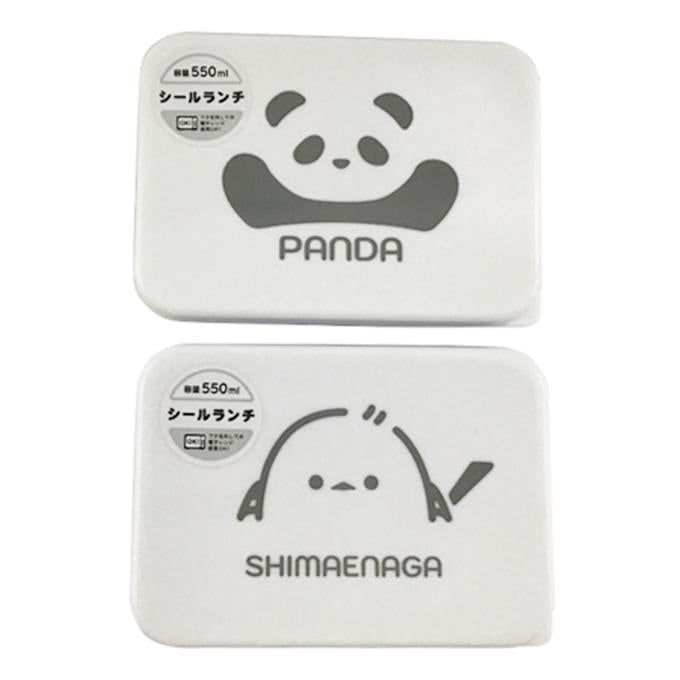 【まとめ買い】レイジーランチ シールランチ 550ml 0525/372606