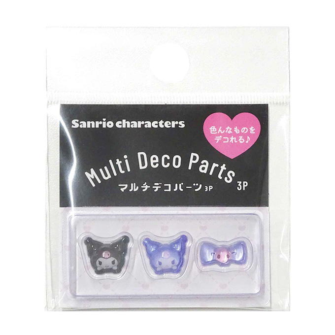 まとめ買い】サンリオ マルチデコパーツ3P クロミ 0960/372692 | ワッツ