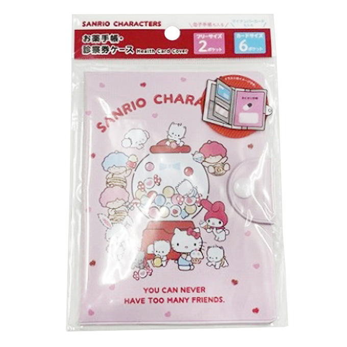 【まとめ買い】sanrio ミックス おくすり手帳カバー ファンシー 0459/372861
