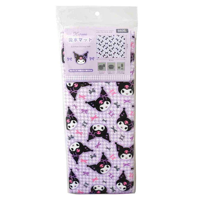 【まとめ買い】クロミ 吸水マット 0960/372962