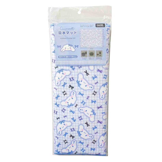 【まとめ買い】シナモロール 吸水マット 0960/372965