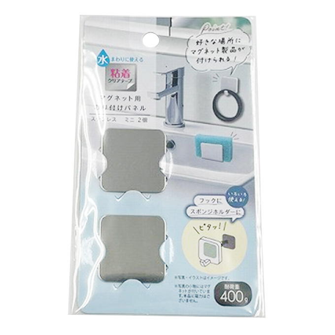 【まとめ買い】マグネット用取り付けパネル 粘着フィルム ミニ 0459/373009